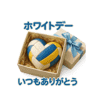 バレーで年間行事（個別スタンプ：6）