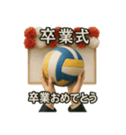 バレーで年間行事（個別スタンプ：7）