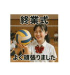 バレーで年間行事（個別スタンプ：8）