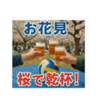 バレーで年間行事（個別スタンプ：13）