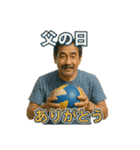 バレーで年間行事（個別スタンプ：21）