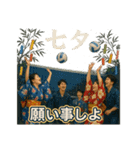 バレーで年間行事（個別スタンプ：22）