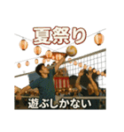 バレーで年間行事（個別スタンプ：26）