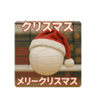 バレーで年間行事（個別スタンプ：36）