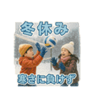 バレーで年間行事（個別スタンプ：37）