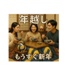 バレーで年間行事（個別スタンプ：38）
