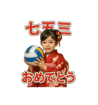 バレーで年間行事（個別スタンプ：39）