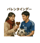 サッカーで年間行事（個別スタンプ：4）
