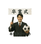 サッカーで年間行事（個別スタンプ：7）