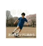 サッカーで年間行事（個別スタンプ：9）