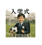 サッカーで年間行事（個別スタンプ：11）