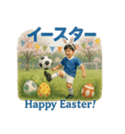 サッカーで年間行事（個別スタンプ：14）
