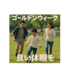 サッカーで年間行事（個別スタンプ：15）