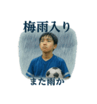サッカーで年間行事（個別スタンプ：19）