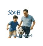 サッカーで年間行事（個別スタンプ：21）