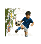 サッカーで年間行事（個別スタンプ：22）