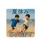サッカーで年間行事（個別スタンプ：23）