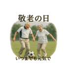 サッカーで年間行事（個別スタンプ：28）
