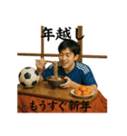サッカーで年間行事（個別スタンプ：38）