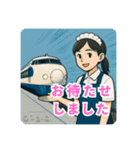 高速列車（個別スタンプ：12）