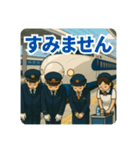 高速列車（個別スタンプ：13）