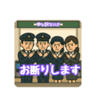 高速列車（個別スタンプ：14）