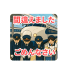 高速列車（個別スタンプ：15）