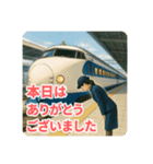 高速列車（個別スタンプ：17）
