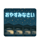 高速列車（個別スタンプ：22）