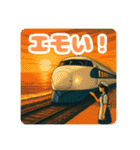 高速列車（個別スタンプ：24）