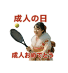 テニスで年間行事（個別スタンプ：2）