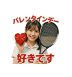 テニスで年間行事（個別スタンプ：5）