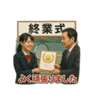 テニスで年間行事（個別スタンプ：8）