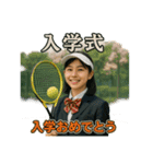 テニスで年間行事（個別スタンプ：11）