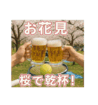 テニスで年間行事（個別スタンプ：13）