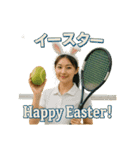 テニスで年間行事（個別スタンプ：14）