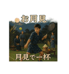 テニスで年間行事（個別スタンプ：30）