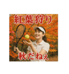 テニスで年間行事（個別スタンプ：32）