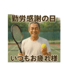 テニスで年間行事（個別スタンプ：34）