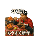 テニスで年間行事（個別スタンプ：38）