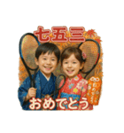 テニスで年間行事（個別スタンプ：39）