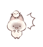 いぬねこうさくまとシマエナガ（個別スタンプ：18）