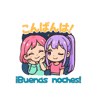 ルル＆ピピの日西バイリンギャルトーク♪（個別スタンプ：2）