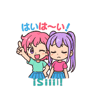 ルル＆ピピの日西バイリンギャルトーク♪（個別スタンプ：5）