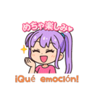 ルル＆ピピの日西バイリンギャルトーク♪（個別スタンプ：26）