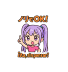 ルル＆ピピの日西バイリンギャルトーク♪（個別スタンプ：30）