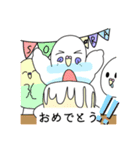 インコちゃんブルー24個のスタンプ（個別スタンプ：3）