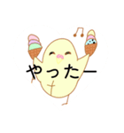 インコちゃんブルー24個のスタンプ（個別スタンプ：4）