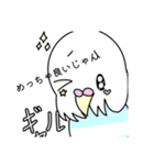 インコちゃんブルー24個のスタンプ（個別スタンプ：5）