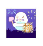インコちゃんブルー24個のスタンプ（個別スタンプ：10）